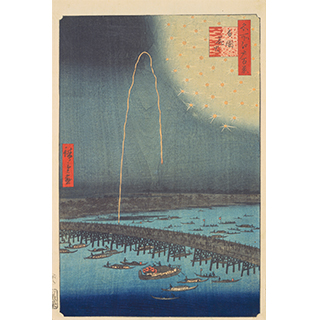 UTAGAWA Hiroshige,Fireworks at Ryogoku, from the series One Hundred Famous Views of Edo