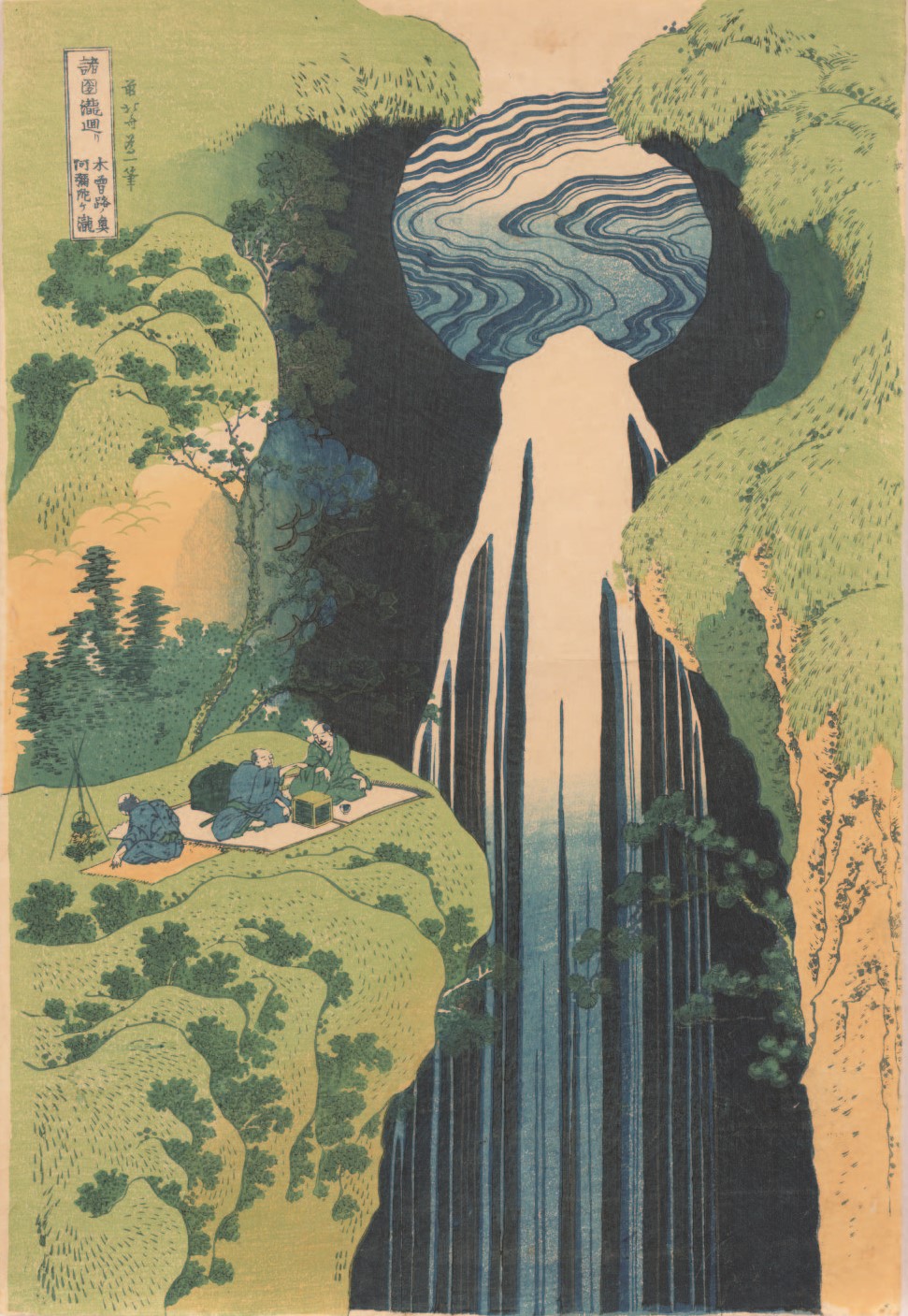 浮世絵でめぐる滝と橋　