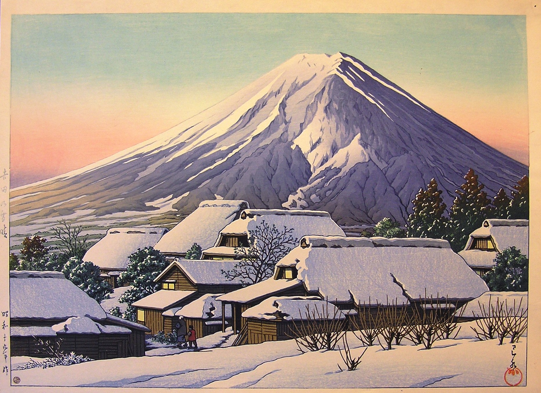 「吉田の雪晴」<br />
1944(昭和19)年<br />
［後期展示］