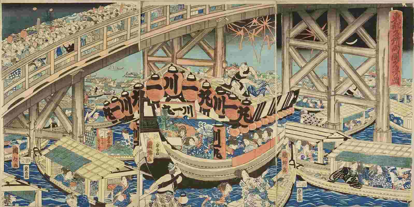 歌川国郷《東都名所両国夕涼の図》