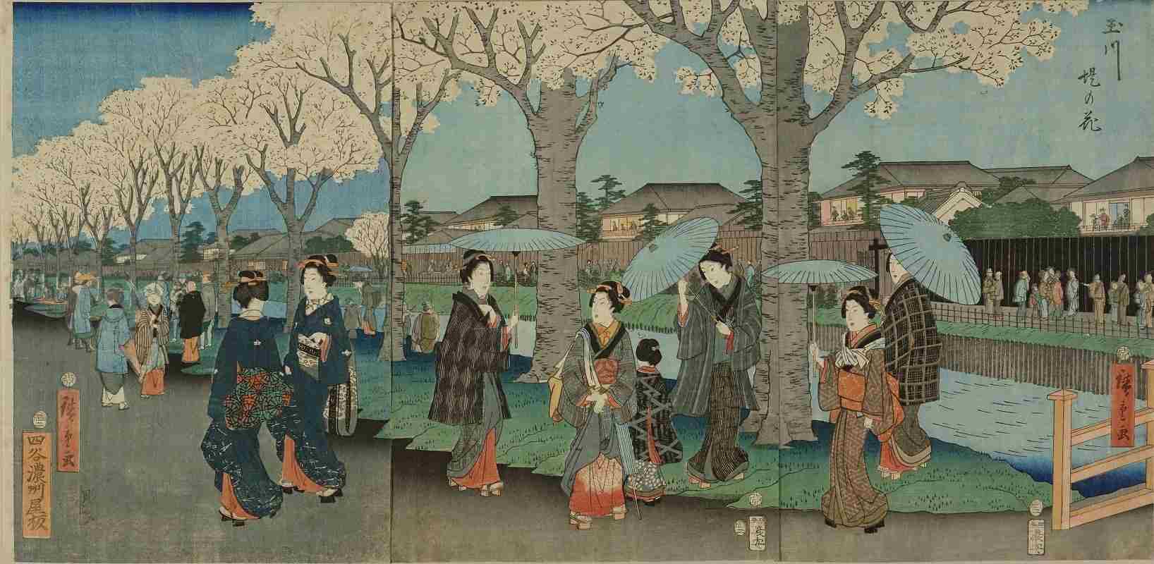 歌川広重《玉川堤の花》