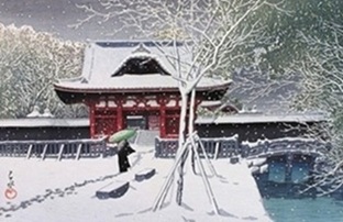 リニューアルオープン記念特別展　「新版画の名品展 －美人・役者・風景－」展